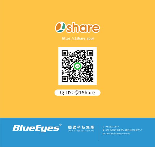 1share 开课开店双开平台